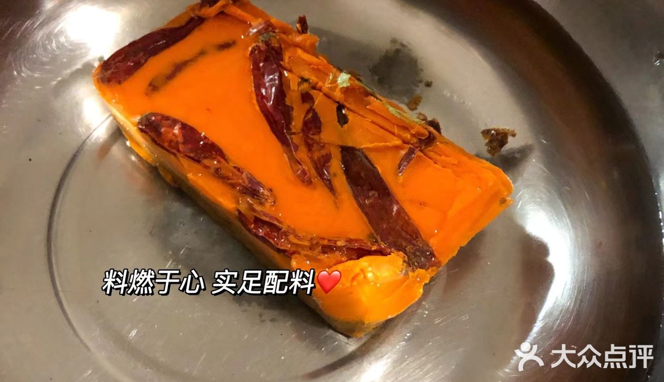 正宗火锅底料︱来自冬天的温暖，吃起来！