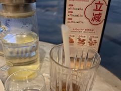 -必胜客(吾悦国际广场店)