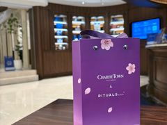 -CHARLIETOWN红茶公司(南京万象天地店)