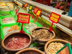 -九记潮汕现切鲜牛肉自助火锅(长沙·方圆荟店)