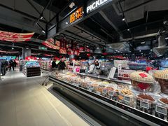 -永辉超市(鲁谷店)