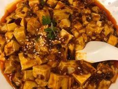 -熊猫川菜馆 panda chine