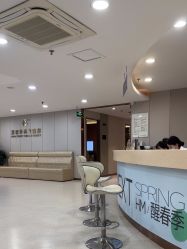 -上海华美医疗美容医院