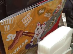 -食其家·牛丼咖喱(万达广场店)