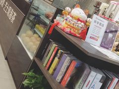 -远洋未来广场(育慧北路店)