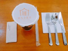 -厝内小眷村(新北万达店)