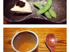 -みかわ是山居