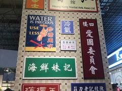 -美芝莲(钻汇广场店)