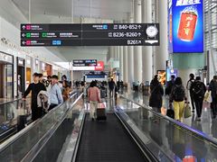 -广州白云国际机场-T2航站楼