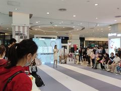 -坂田天虹