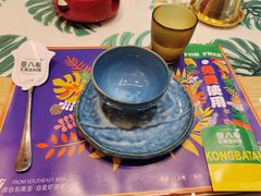 餐具摆设-箜八泰·东南亚料理(环球港店)