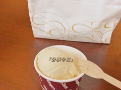 -哈根达斯(天河城店)