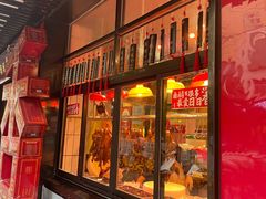 -日日香卤鹅饭店·澄海狮头鹅(澄海店)