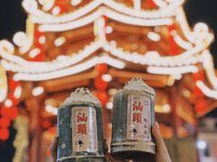 -汕头市小公园