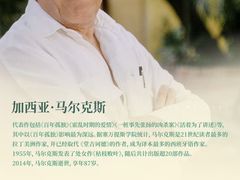 -万达广场(万州店)