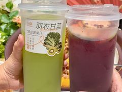 -U你·天然调味(南湖总店)