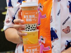 -CoCo都可(文星广场店)