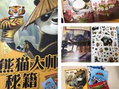 -瑞思少儿中心·少儿英语素养启蒙(回龙观校区)