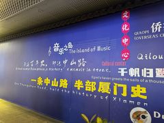 -中山路步行街