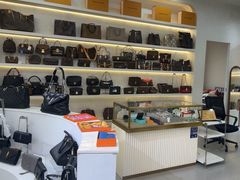 -六六奢品·vintage中古·回收二手奢侈品包包手表首饰(环球港店)