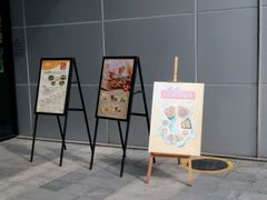 -大家乐(深圳中信店)