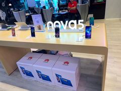 -中国移动通信集团上海有限公司