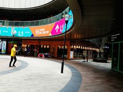 -宝龙城(杭州滨江店)