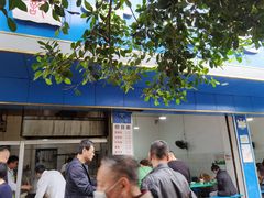 -甘记肥肠粉(马鞍北路店)