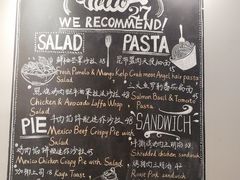 菜单-HELLO 27 意面·沙拉·帕尼尼