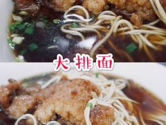 -状元楼(东大街店)