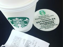 焦糖玛奇朵-星巴克(福州三坊七巷店)