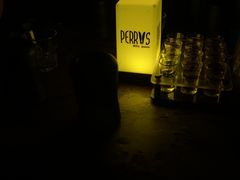 -Perry's·酒吧(打浦桥店)