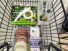 -盒马鲜生(双清路店)