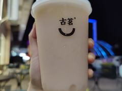 -古茗(同安乐海店)