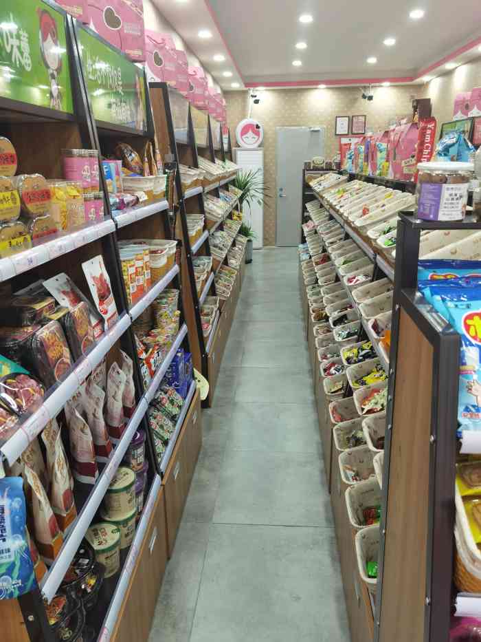 悠百佳零食连锁-"新开的零食店,比某一份实惠很多～新店开张.