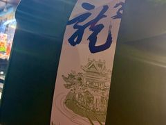 -南宋胡记(杭州体育场路店)