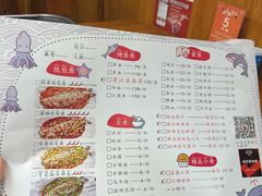 -三煮纸包鱼(青岛总店)