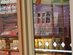 -奈雪的茶(领展中心城店)