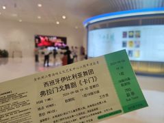 -福州海峡文化艺术中心