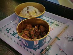 -姚知味鲜肉椒香饼(大十字店)