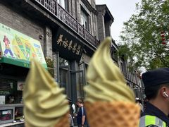-吴裕泰茶庄(前门大街店)