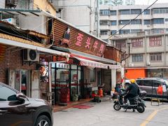 -歪头牛肉(金龙壹号店)