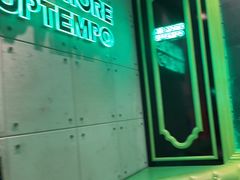 -ONE LOVE PARTY KTV(綦江万达店)