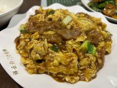 -清真牛街祥云轩门钉肉饼(左家庄店)