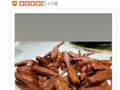 -金时代顺风大酒店(协泰店)