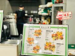 -龙治汉堡(中华城店)