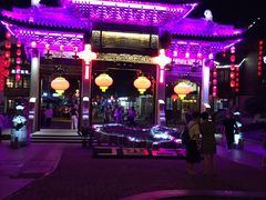 -杜尚rooftop露台酒吧