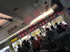 -广州中医药大学第一附属医院(总院)
