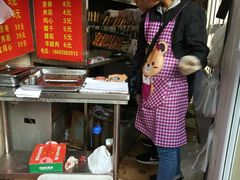 -王记西鎮电烤肉(汶上路店)