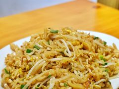 炒河粉-椰小调.儋州米烂(名门店)